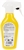 SCIENCE (CARREFOUR) SUN PROTECT SUNSCREEN SPRAY SPF 30 SCIENCE (CARREFOUR) SUN PROTECT SUNSCREEN SPRAY SPF 30