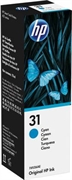 HP 31 (1VU26AE) CYAN HP 31 (1VU26AE) CYAN