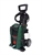 BOSCH UNIVERSALAQUATAK 125 BOSCH UNIVERSALAQUATAK 125