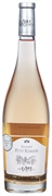 DOMAINE PETIT ROMAIN 2020 DOMAINE PETIT ROMAIN 2020