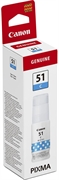 CANON GI-51C (GI-51 C) CYAN CANON GI-51C (GI-51 C) CYAN
