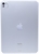 APPLE IPAD PRO (2024) 11" 2TB WI-FI + CELLULAR NANO-TEXTURE GLASS APPLE IPAD PRO (2024) 11" 2TB WI-FI + CELLULAR NANO-TEXTURE GLASS