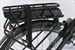 TREK DISTRICT+ 1 400WH TREK DISTRICT+ 1 400WH