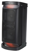 SONY SRS-XP500 SONY SRS-XP500