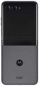 MOTOROLA RAZR 40 ULTRA 256GB