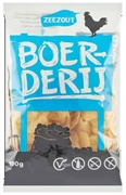 BOERDERIJ SEL DE MER