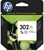 HP 302XL (F6U67AE) MULTIPACK COULEUR
