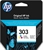 HP 303 (T6N01AE) MULTIPACK COULEUR